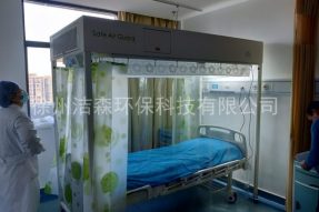 河南日報：層流床里的微縮世界