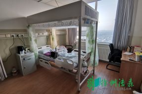 血液腫瘤患兒感染支原體肺炎怎么辦？別緊張，做好這些措施有效防護！
